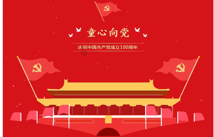 欢迎访问如何穿越到八月11号?问答社区,找到您想要的问题答案